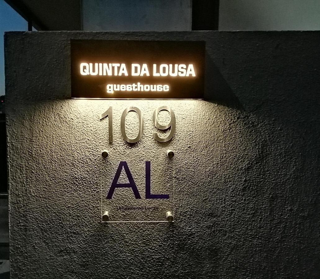 Quinta Da Lousa Guest House - Valongo - Porto מראה חיצוני תמונה